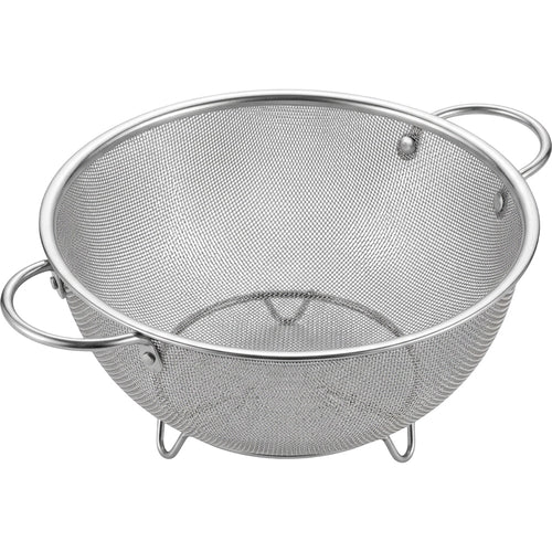 Jrtxf Round Fine Mesh Colander with Two Handles and Three Feet 26 cm - Product view